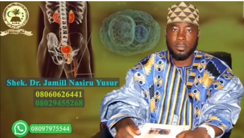 Alyusra Islamic Herbal Medicine Center